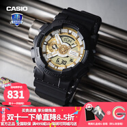 卡西歐（CASIO）【送禮物】男手表G-SHOCK黑武士悟空黑金潮流時(shí)尚運動(dòng)電子表 GA-110CD-1A9PR硬核白金色