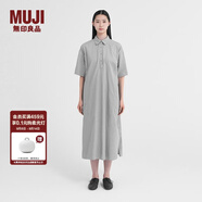 無印良品 MUJI IDEE 女式 套頭連衣裙 GA21CC2S 淺銀灰色 均碼