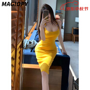 MAGIOPY國際奢侈品牌女裝連衣裙女夏季新款高端針織吊帶中長(cháng)款收腰包臀裙 黃色 均碼