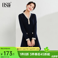 歐莎（OSA）秋裝搭配一整套高級感穿搭小香風(fēng)針織連衣裙套裝兩件套 藏藍(lán)色C XL