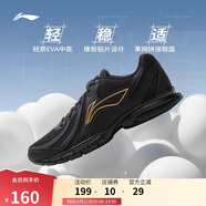 李寧跑步鞋男鞋25新款秋季透氣網(wǎng)面輕便低幫時(shí)尚運(yùn)動(dòng)鞋ARSU109