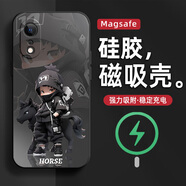 南風(fēng)臨 適用蘋(píng)果XR手機殼新款MagSafe磁吸馬年生肖iPhonexsmax全包蘋(píng)果x防摔保護套卡通硅膠軟殼 經(jīng)典黑-生肖男孩Y馬 蘋(píng)果XR