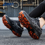 亞瑟士男鞋跑步鞋秋季職業(yè)緩沖減震透氣專(zhuān)業(yè)運動(dòng)鞋 黑紅 寬楦10代 43.5