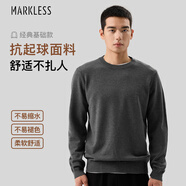 MARKLESS毛衣男士秋冬季保暖圓領針織衫休閑內(nèi)搭套頭打底衫0710 煙灰色 M 