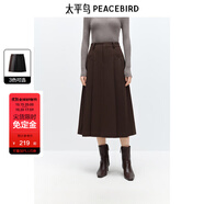 太平鳥(niǎo)女裝半身裙女士中長(zhǎng)款高腰壓褶秋冬季修身A字裙D 棕色 S