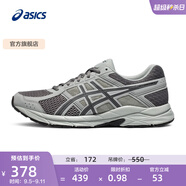 亞瑟士ASICS男鞋透氣跑鞋運(yùn)動鞋緩震舒適跑步鞋 GEL-CONTEND 4 灰色/深灰色 41.5