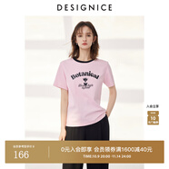 迪賽尼斯（DESIGNICE）2024年夏季新款美式復古風(fēng)百搭簡(jiǎn)約印花圓領(lǐng)短袖T恤女 粉色 M