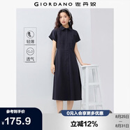 佐丹奴襯衫連衣裙女夏季純棉通勤風(fēng)口袋連袖薄款裙子13465324