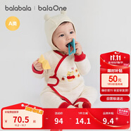 巴拉巴拉嬰兒連體衣新生兒滿月爬服2025冬夾棉加厚萌寶寶衣服208425133201