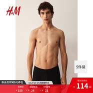 H&M男裝男士?jī)?nèi)褲5條裝秋季棉質(zhì)彈力平角短內(nèi)褲1129809 黑色 5條 M 170/100