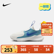 NIKE 耐克男女童易穿脫運動鞋F(xiàn)LEX RUNNER 4兒童一腳蹬休閑公路跑鞋 FN1449-103 28 【建議腳長17cm】