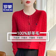 羅蒙（ROMON）純羊毛衫圓領(lǐng)螺紋刺繡外套女春秋款新款顯瘦大碼秋冬針織開(kāi)衫毛衣 100%好品質(zhì)-車(chē)厘子紅-女裝十大品牌 XL (115-130斤)