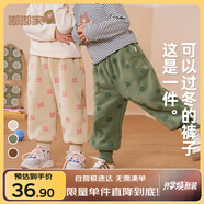 嘟嘟家寶寶褲子加厚加絨冬裝嬰兒保暖褲男童棉褲冬季童裝衣服綠色恐龍90