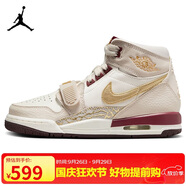 Jordan蛇年限定 CNY 女喬丹AJ312 LEGACY 312運(yùn)動(dòng)鞋IB4914-161米色36