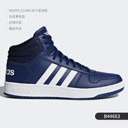 阿迪達(dá)斯 （adidas）Neo男鞋當(dāng)季輕便籃球鞋B44663 B44663 35