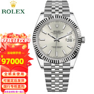 勞力士（ROLEX）瑞士男表日志型系列m126333自動機械18K黃金瑞士腕表送男友禮物 41mm銀盤條釘m126334-0004