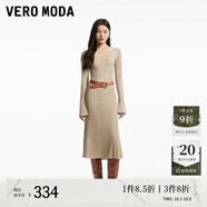 VEROMODA連衣裙女秋季女裝新款喇叭袖針織修身長傘裙顯瘦優(yōu)雅 瑰鹽白色 M