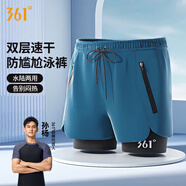 361°泳褲男士防尷尬寬松速干游泳褲大碼平角沙灘褲溫泉游泳裝備