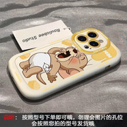 茶西適用于華為暢享系列手機殼智選貓和老鼠卡通可愛(ài)幸運符吉伊小八磨砂全包軟殼手繩泡芙個(gè)性情侶男女 泡芙殼-白色-杰瑞鼠+白手繩 華為暢享10S/榮耀20青春版