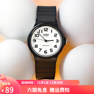 卡西歐（CASIO） 男女手表 學生運動簡約石英中性小黑表 百搭休閑時尚小表盤 MQ-24-7B2 33mm表盤