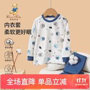 Classic Teddy兒童睡衣套裝男女童內(nèi)衣家居服中小童裝秋衣秋褲兩件套 熊熊宇航員牛仔藍(lán) 80