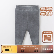 戴維貝拉（DAVE＆BELLA）秋冬季兒童毛線(xiàn)褲寶寶打底褲加絨女童長(cháng)褲保暖小孩秋冬幼兒褲子 中灰 5T/110cm(建議身高100-110cm)