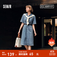 森馬（Semir）森柔牛仔|牛仔連衣裙女工裝風(fēng)收腰顯瘦夏港風(fēng)中長(zhǎng)裙復(fù)古潮流 牛仔淺中藍(lán)88601 S
