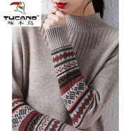 啄木鳥(niǎo)（TUCANO）針織衫女針織衫女新款洋氣款秋冬條紋半高領(lǐng)軟糯慵懶風(fēng)毛衣 燕麥色 S 90100斤