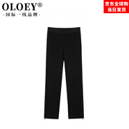 OLOEY國際一線(xiàn)品牌秀場(chǎng)紙皮褲設計感黑色側開(kāi)叉高腰鉛筆直筒小腳褲夏 黑色 (建議手洗或干洗) 36 (90-100斤君君尺碼)