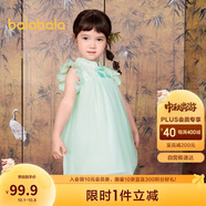 巴拉巴拉童裝女童連衣裙寶寶夏裝2024兒童裙子網(wǎng)紗國(guó)風(fēng)旗袍裙208224111021