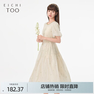 愛居兔夏季新款撞色時尚繡花短袖連衣裙EQLBJ2N095A 米白花紋96 M 160/84A