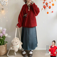翊尚美馬面裙女秋冬2025年新款套裝新中式漢服全套正版小個(gè)子弓袋袖古裝 紅色正版套裝 【紅色外衣+灰藍色馬面裙】 M 【建議160-165cm】