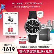 安普里奧·阿瑪尼（Emporio Armani）飛行員系列 手表男士三眼多功能石英表生日禮物AR11530