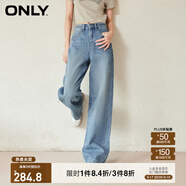 ONLY2024秋冬新款休閑百搭設計感高腰直筒褲牛仔褲女|124132040 J3A 復古牛仔210洗水 M (165) M褲長減短