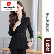 皮爾卡丹（pierre cardin）雙排扣百搭小西裝女休閑新款時(shí)尚氣質(zhì)中長款開叉西服套裝職業(yè) 黑色單件西裝 S 90斤以下