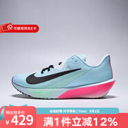 耐克（NIKE）yysports （NIKE）2025男鞋ZOOM緩震輕便跑鞋運動(dòng)鞋子跑步鞋 FV6040-400 40