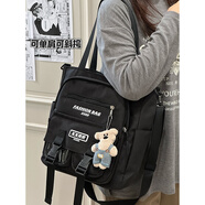 小憨象日系ins工裝百搭斜挎包男 休閑大容量單肩包女學(xué)生上課補習手提袋 黑色 【藍背帶褲歪脖熊掛件】