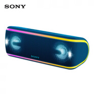 SONY SEXB21 XB22  XB31  XB33 XB41 XB43無(wú)線(xiàn)藍牙音箱音響 SRS-XB41藍色 美版 9新 官方標配