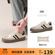 Semir德訓(xùn)鞋男鞋春秋季休閑鞋子板鞋運(yùn)動(dòng)鞋男SFYM233656 白色  42