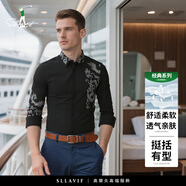 薩拉維夫（SLLAVIF）新款國潮中國風(fēng)男式襯衫龍騰刺繡男襯衣長(cháng)袖文藝修身 黑色 38