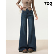 淘稚氣不貼腿微喇牛仔褲女款2025新款高腰寬松秋季彈力顯瘦喇叭褲子 深藍色-長(cháng)褲(TZQ2581541) L (推薦109-120斤)