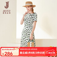 經(jīng)典故事（JANE STORY）2025夏季新款小清新絲滑緞面連衣裙高級(jí)感氣質(zhì)法式印花白色茶歇裙 S33白底綠葉 L