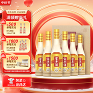 寶豐經(jīng)典老味道 清香型白酒 50度 500ml*6 整箱裝 特級酒體 送禮