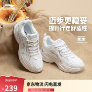 李寧潮流跑步鞋女鞋網(wǎng)面透氣減震回彈休閑時(shí)尚運動(dòng)鞋ARLS008