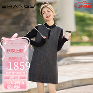Ehangy名媛小香風(fēng)洋氣毛呢背心連衣裙女2025秋冬新款兩件套時(shí)尚套裝裙子 灰色 S