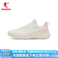 喬丹QIAODAN 女鞋雨翼4.0緩震穩(wěn)定運(yùn)動(dòng)鞋防潑水慢跑鞋新款秋冬 象牙色/云粉色 37