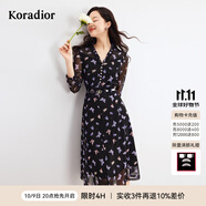 珂萊蒂爾商場同款茶歇裙女優(yōu)雅碎花裙法式裙子 暗青紫 M