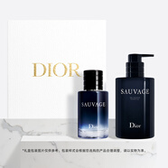 迪奧DIOR曠野香跡男士套裝禮盒(淡香水+沐浴液)留香教師節(jié)生日禮物男