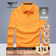 七匹狼長袖T恤男春季純棉翻領(lǐng)男士POLO保羅打底衫商務(wù)休閑體恤男裝上衣 608(桔黃) 3XL 185/100A