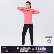 馬孔多（macondo）跑步圓領(lǐng)加絨打底套裝4代保暖男女款訓(xùn)練馬拉松速干運(yùn)動(dòng)套裝 花丹粉 女款 M